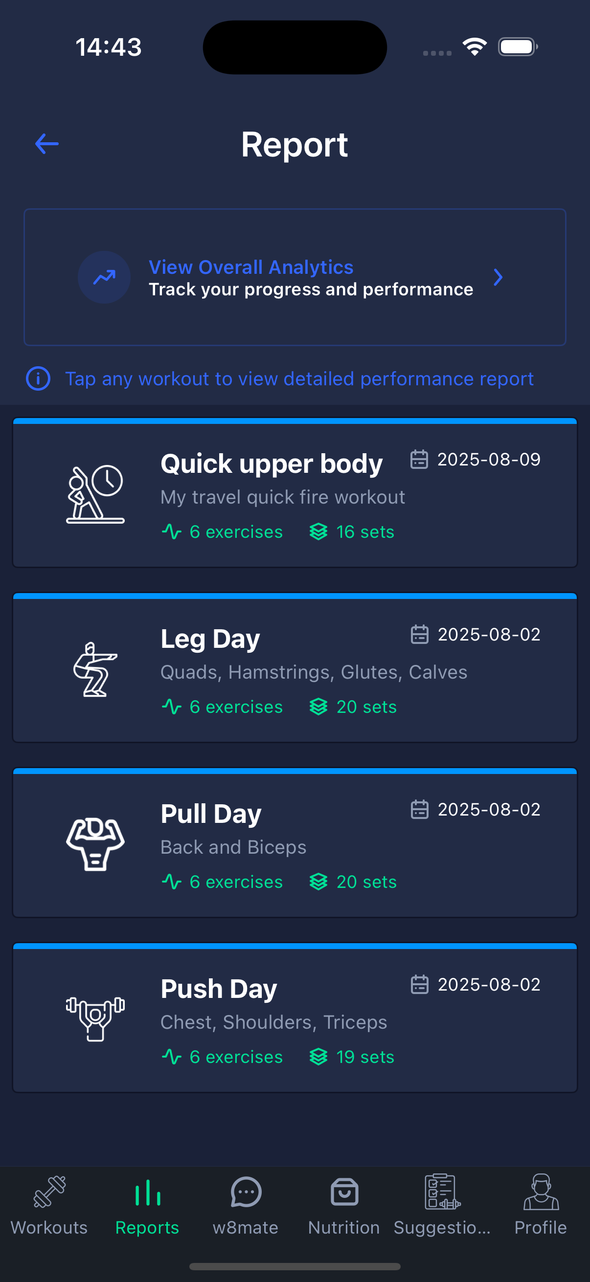 Meal logging